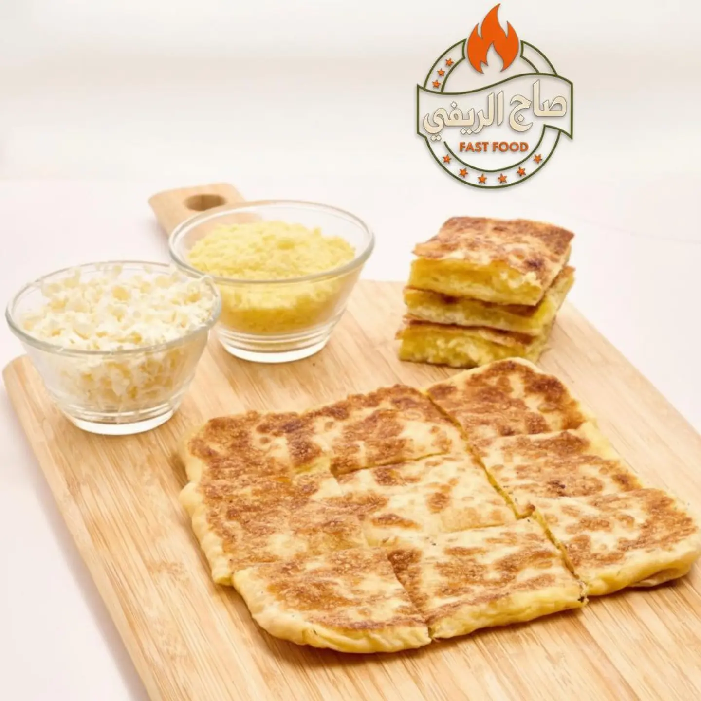 مطبق جبنتين