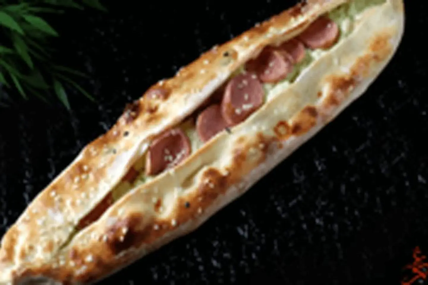 Akawi Cheese Pie With Sausage