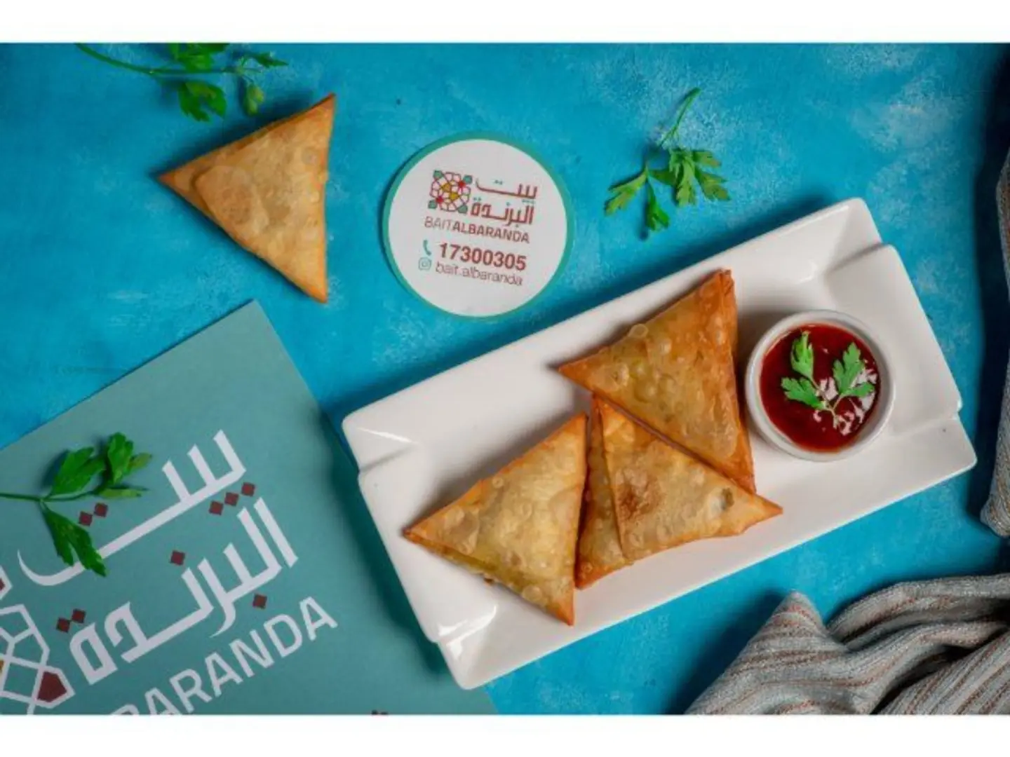 Mix Sambosa