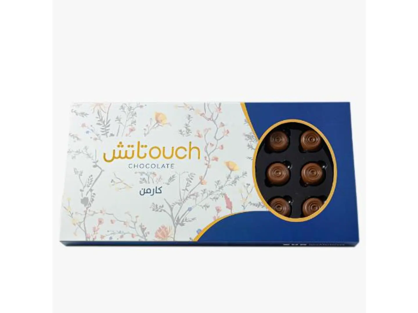 كارمن