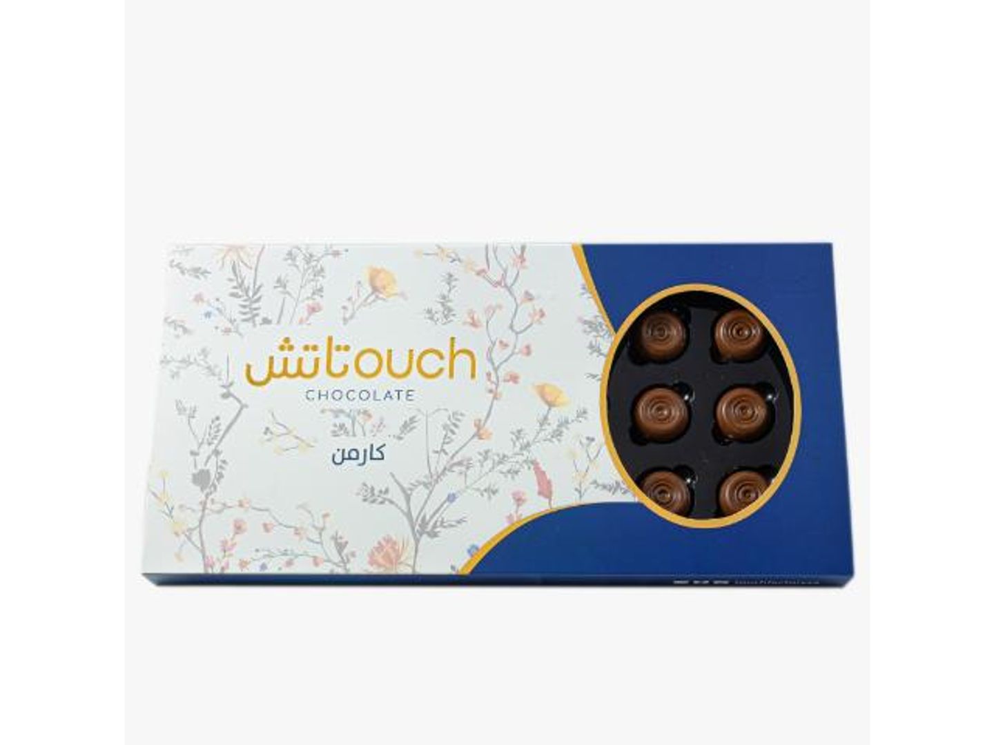 كارمن