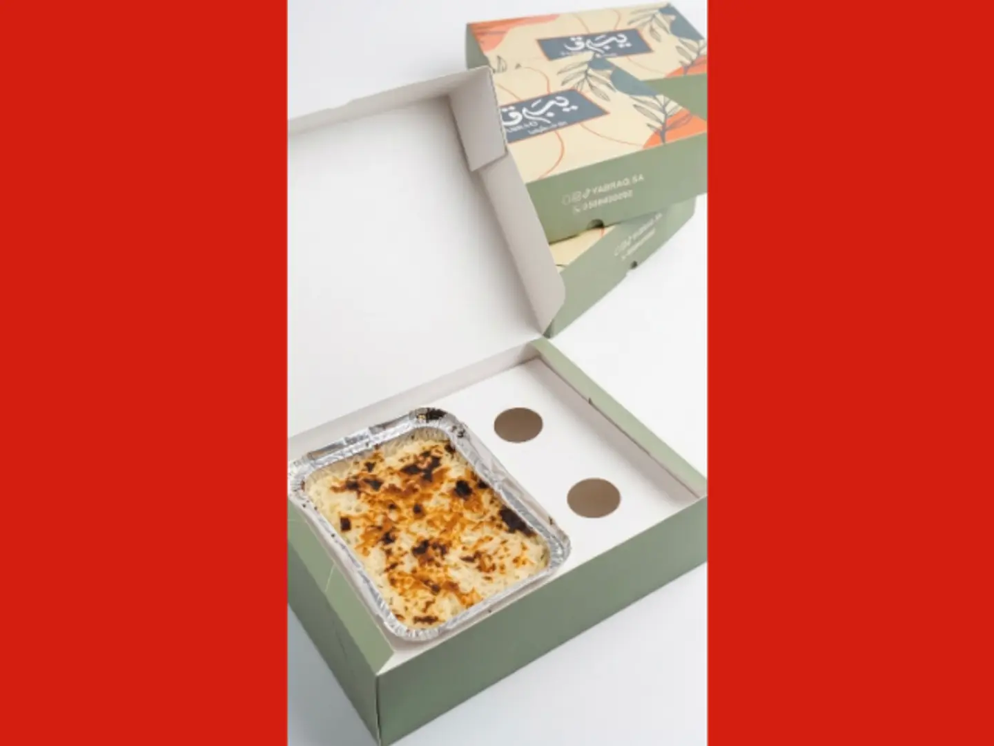 Rice Bechamel Meat