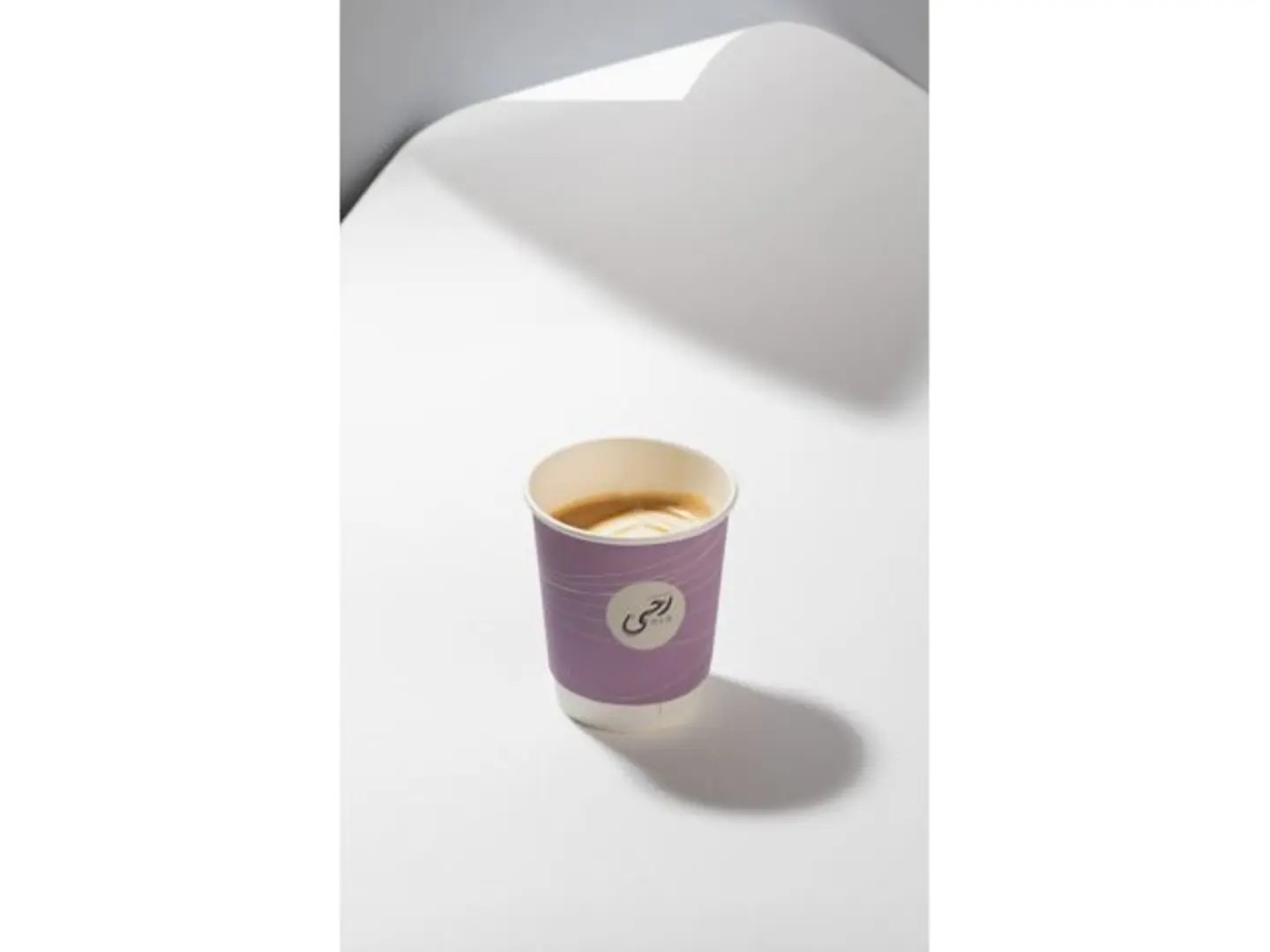 Cortado