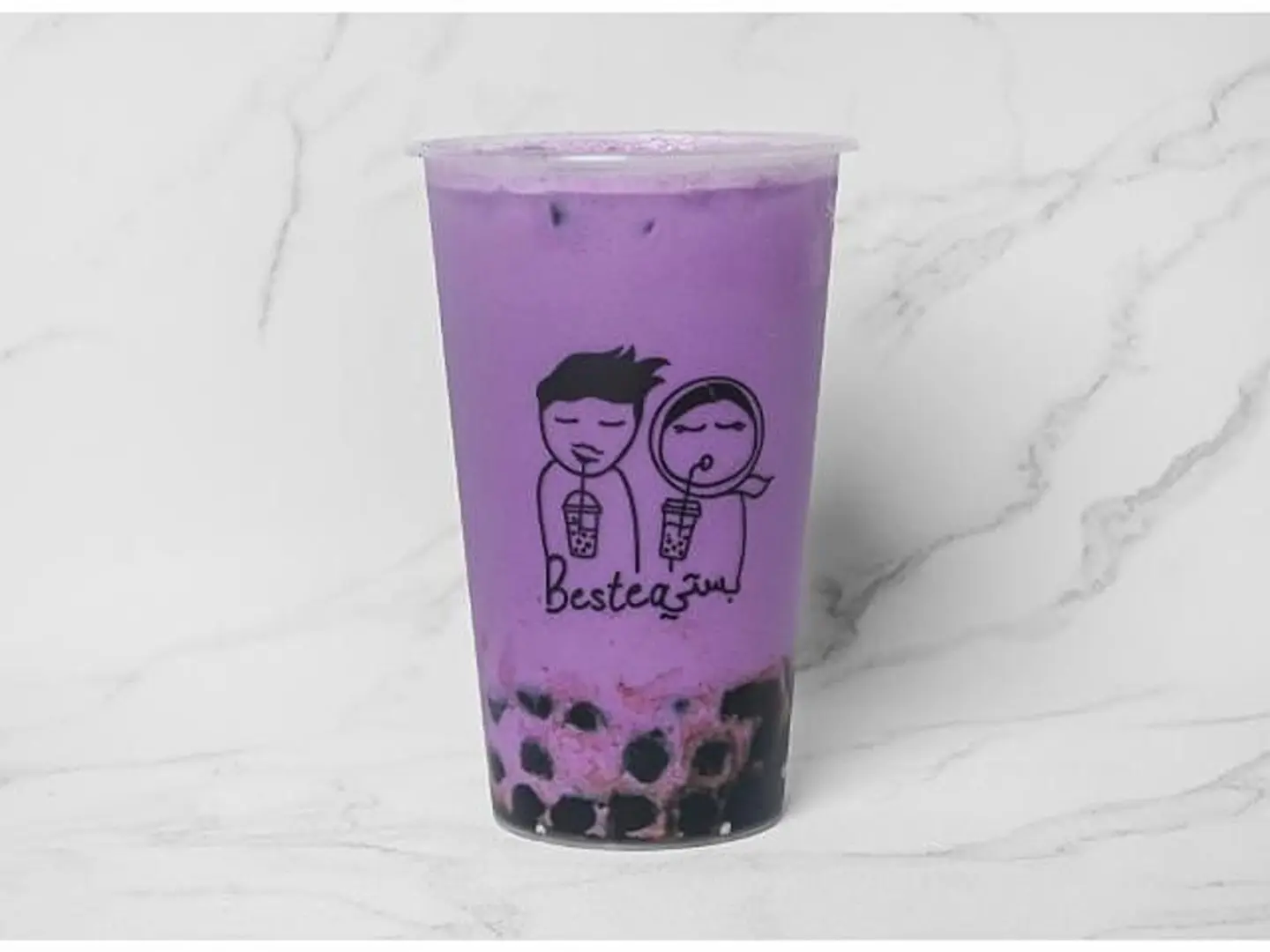 Ube Boba