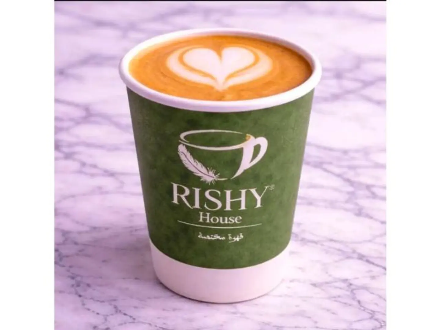 Cortado