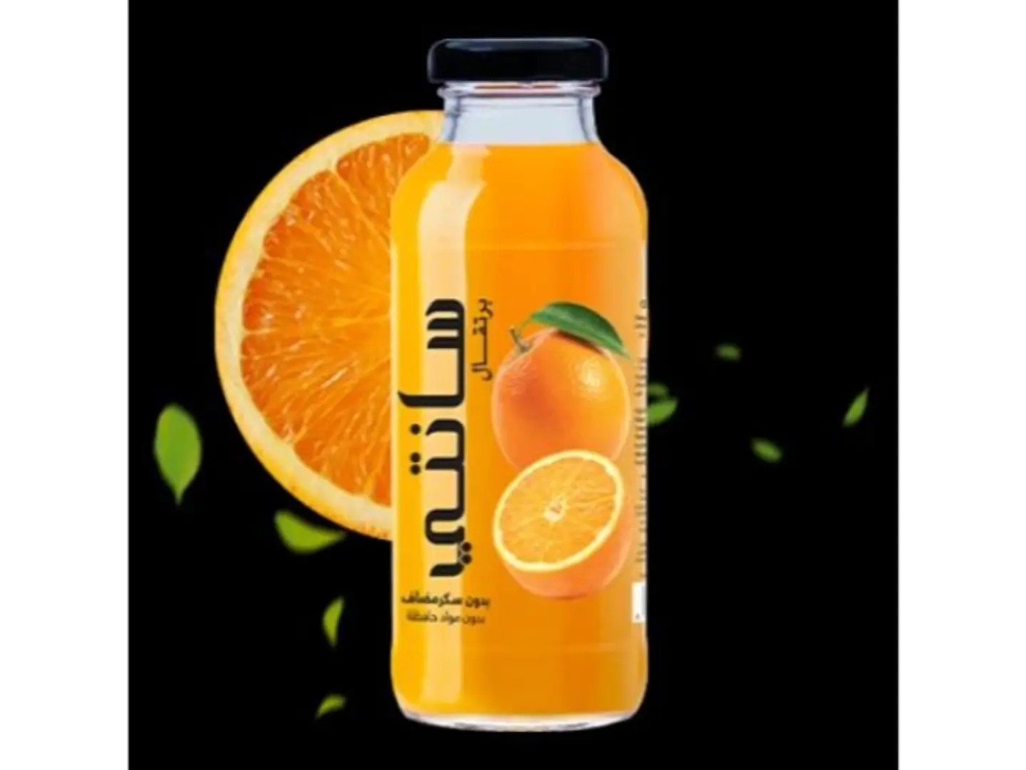 Sunti Natural Orange Juice 300 Ml