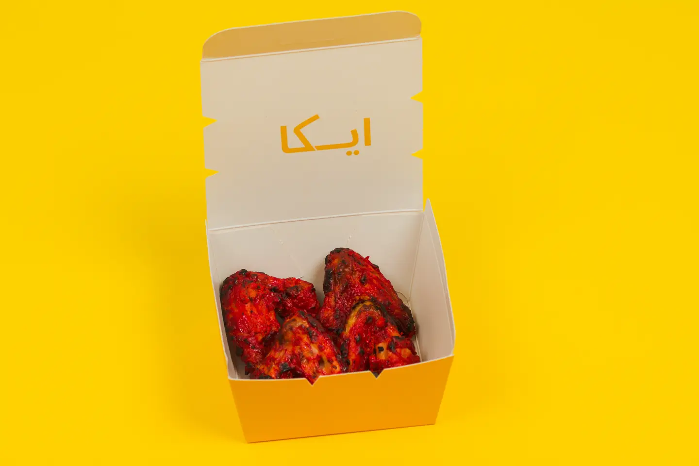 اجنحة دجاج