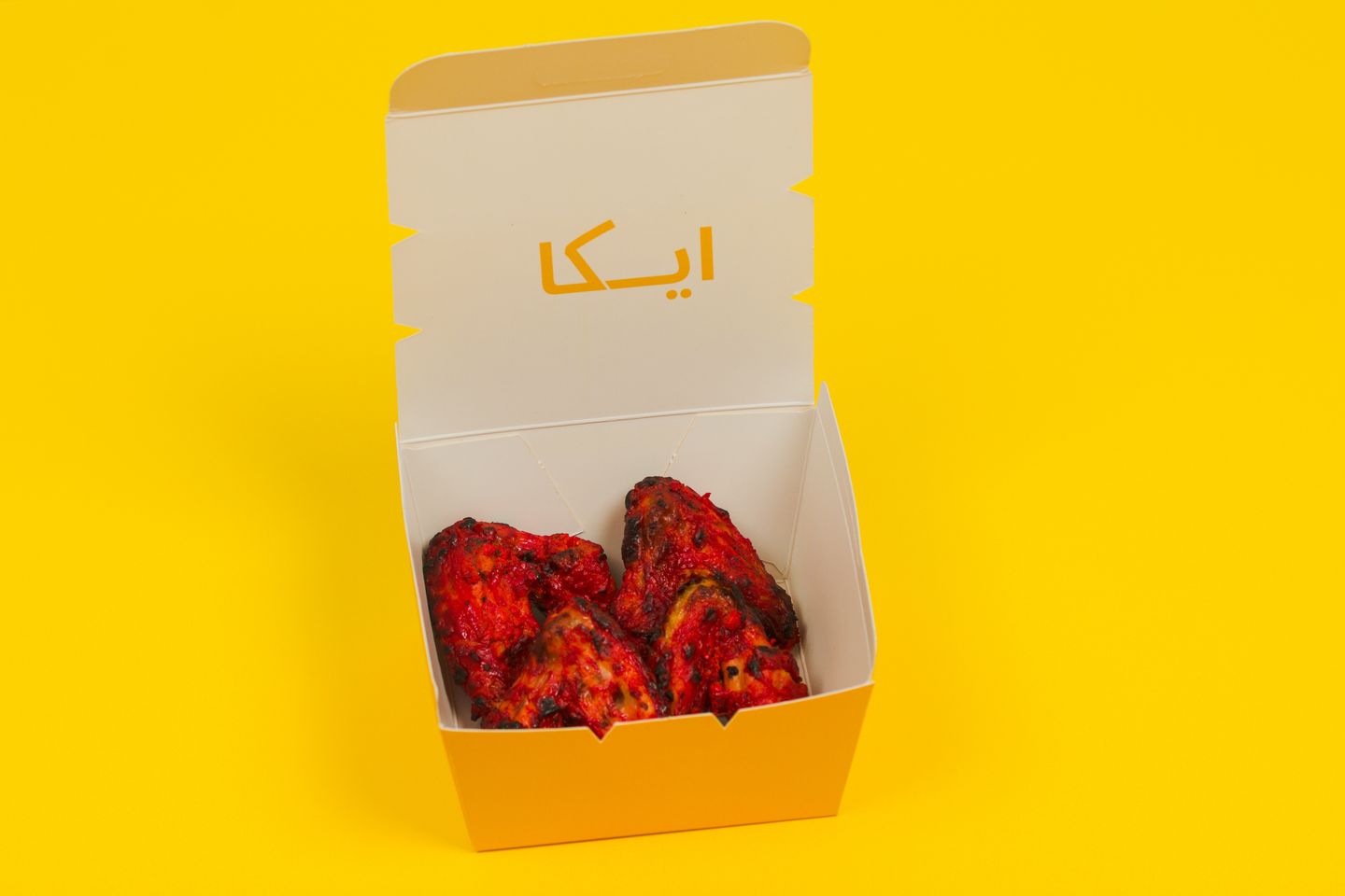 اجنحة دجاج