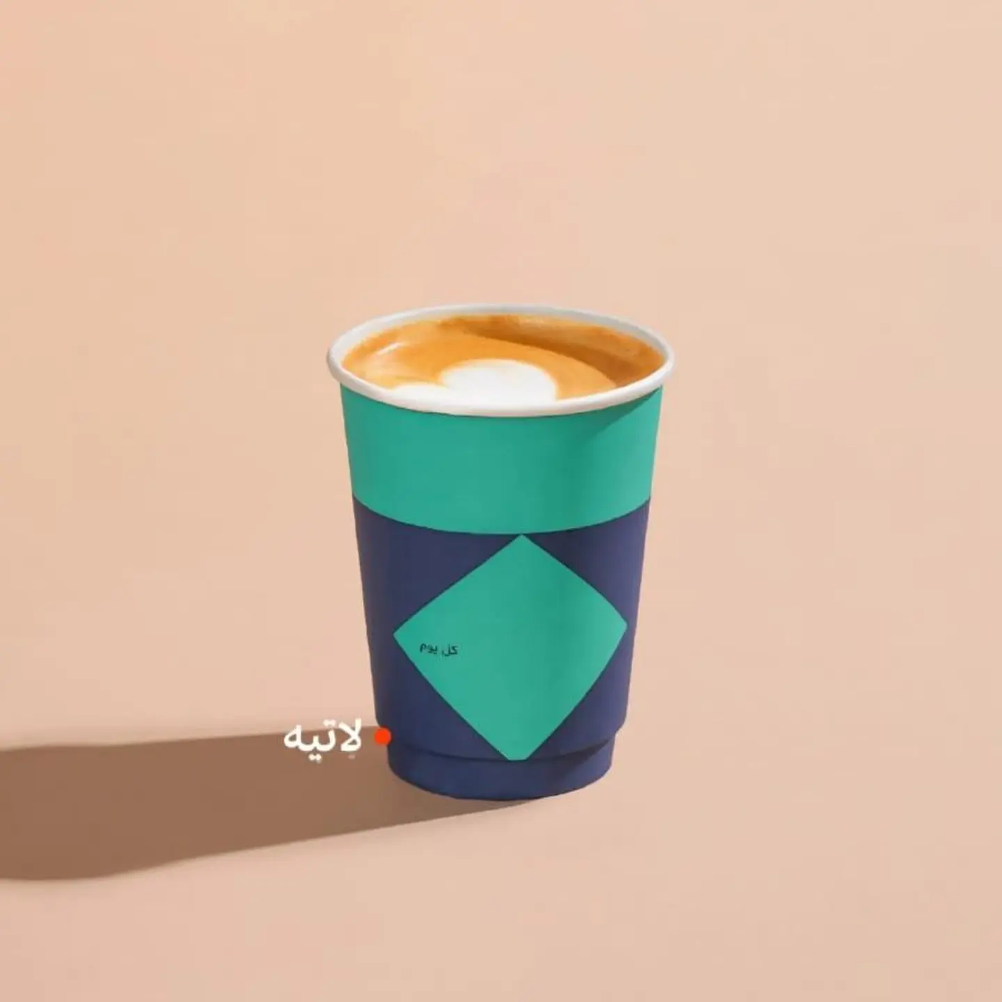 لاتيه