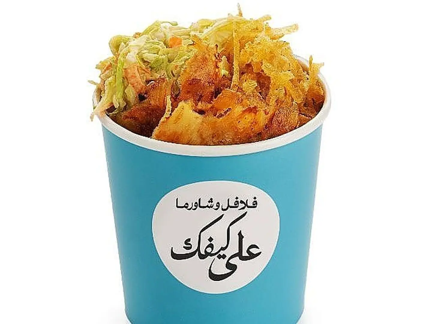 المرجوجة