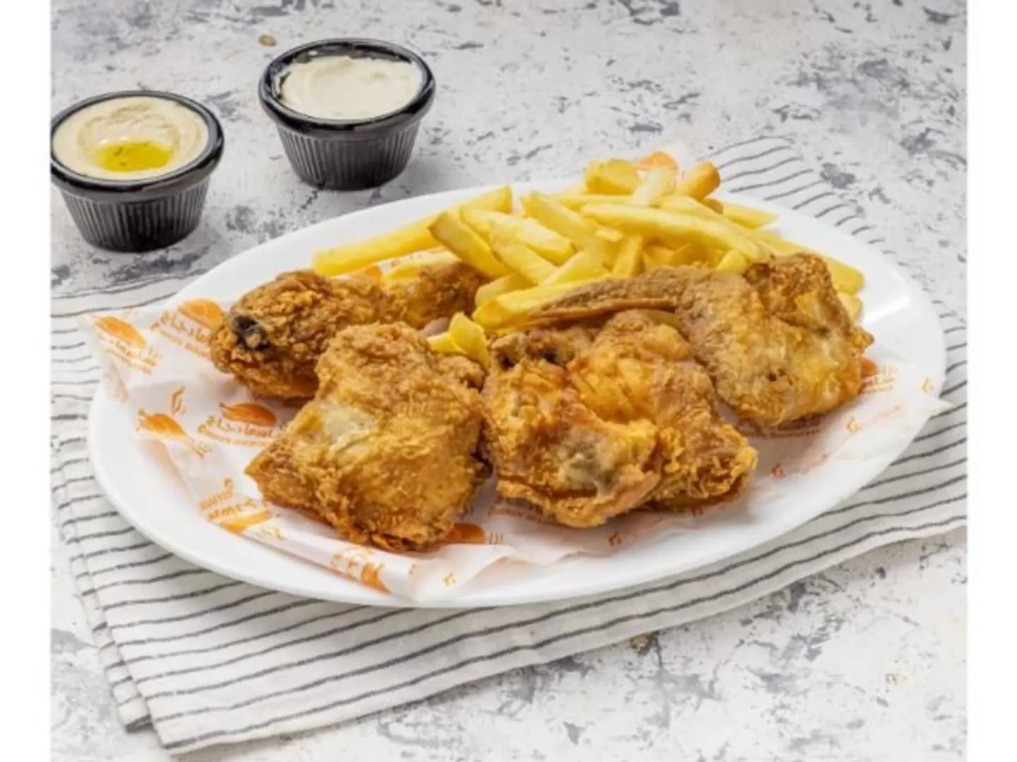 Broast Chicken Spicy