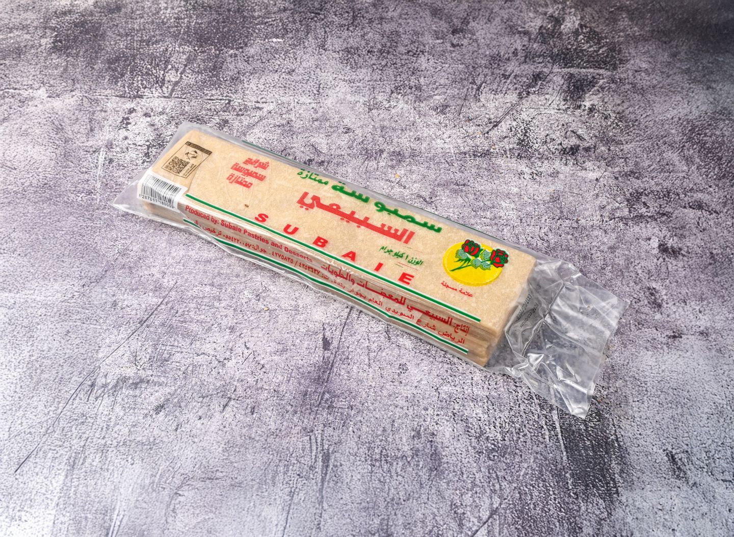 Samosa Dough