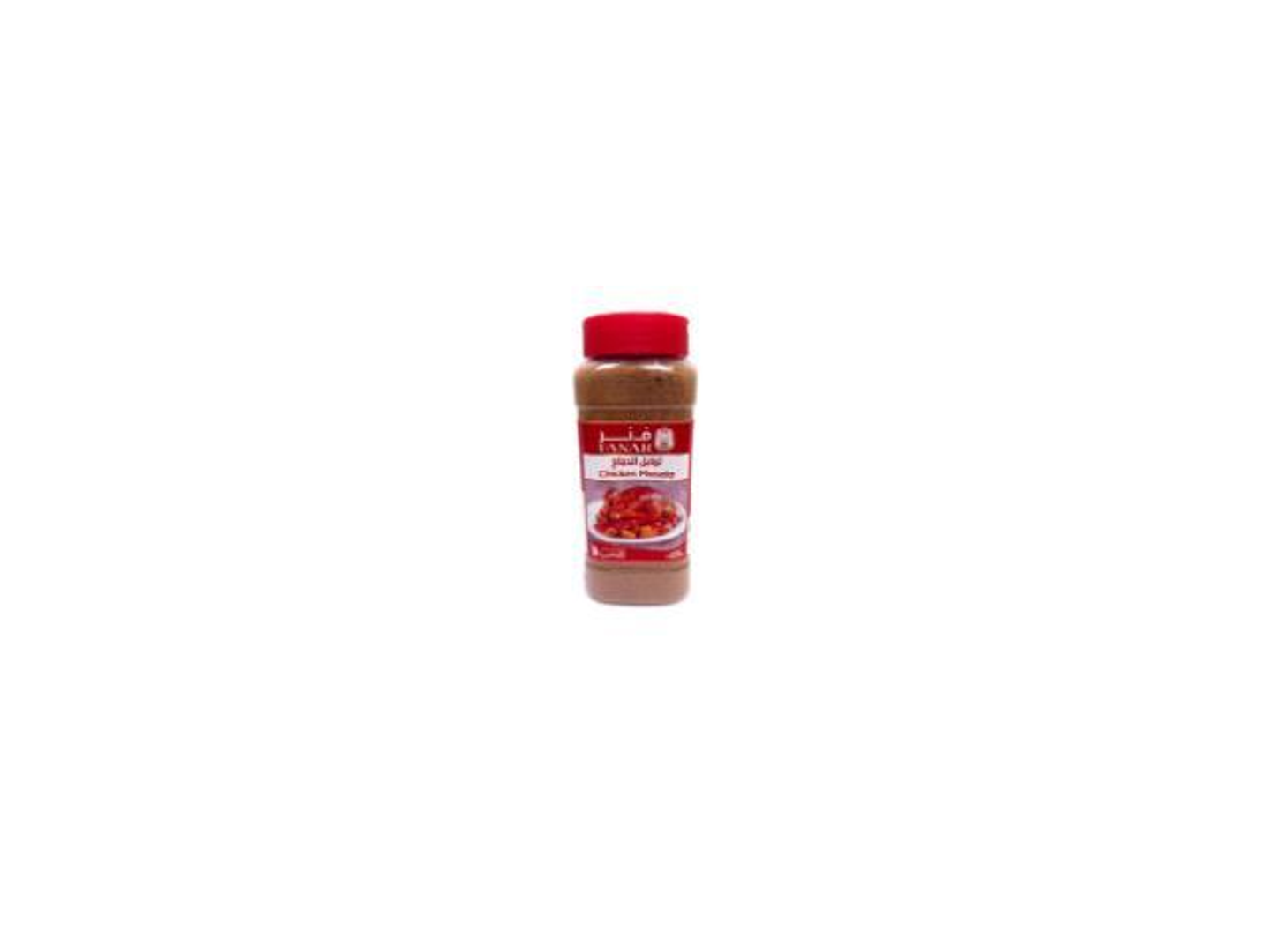 Fener Chicken Seasoning