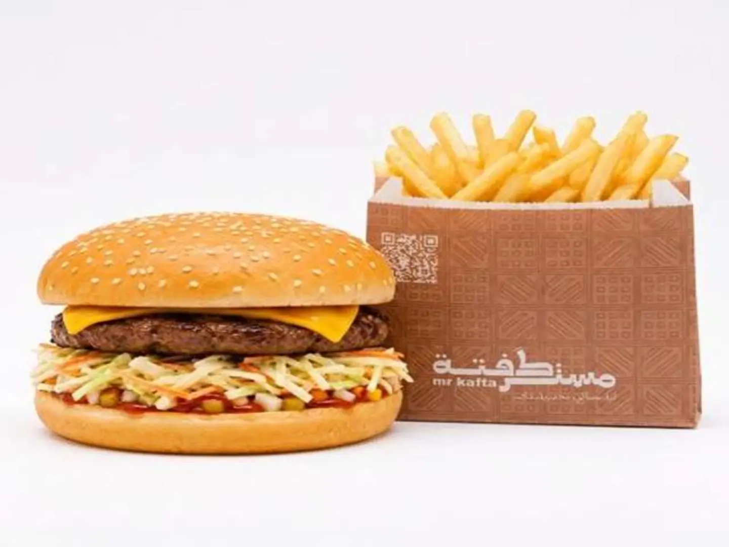 Lebanese Burger