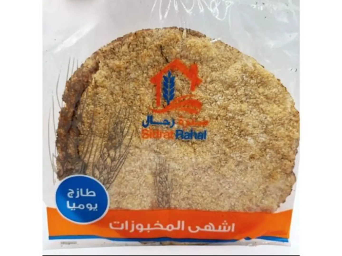 Healthy Bran Bread