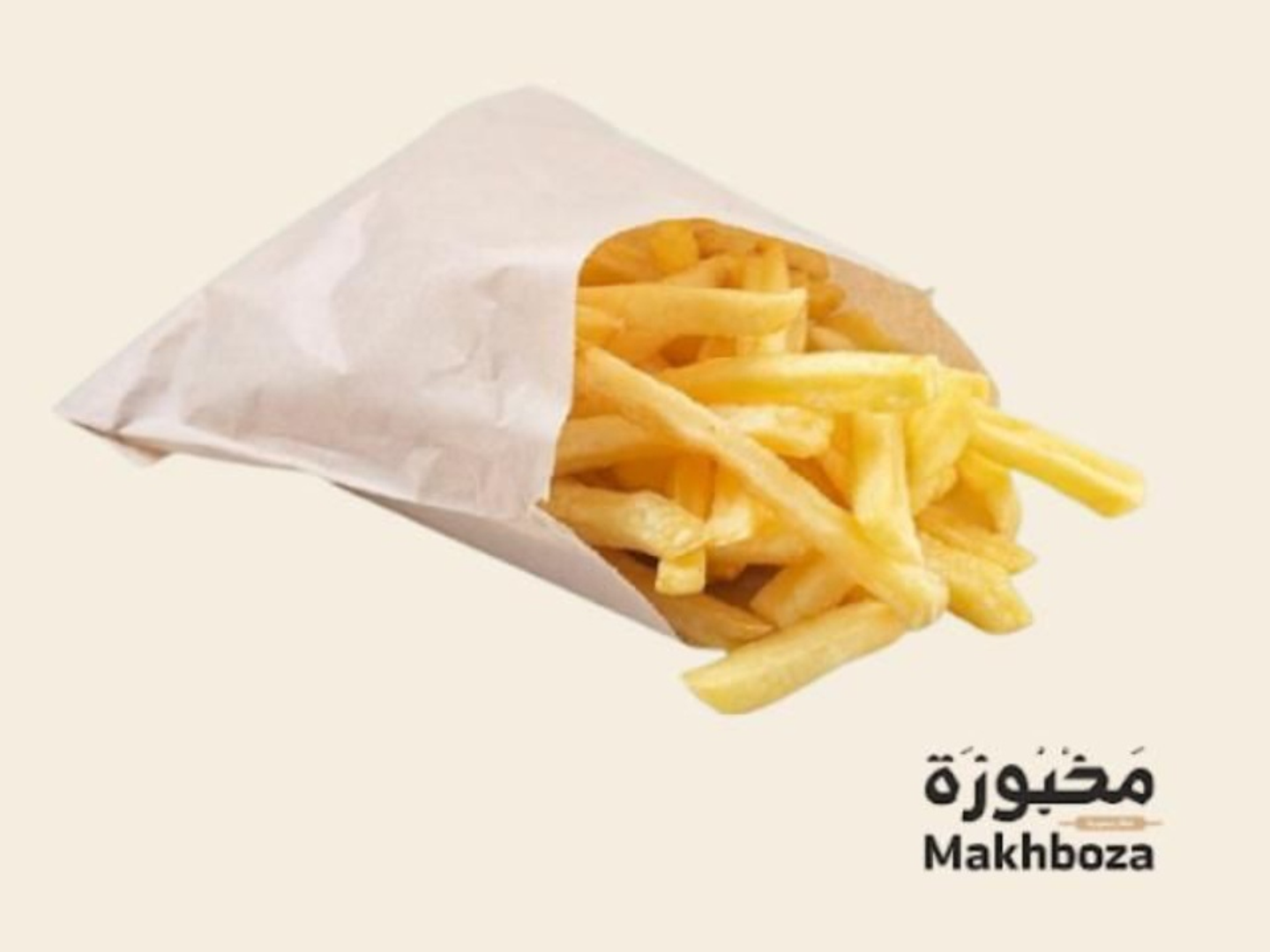 Plate Of French Fries