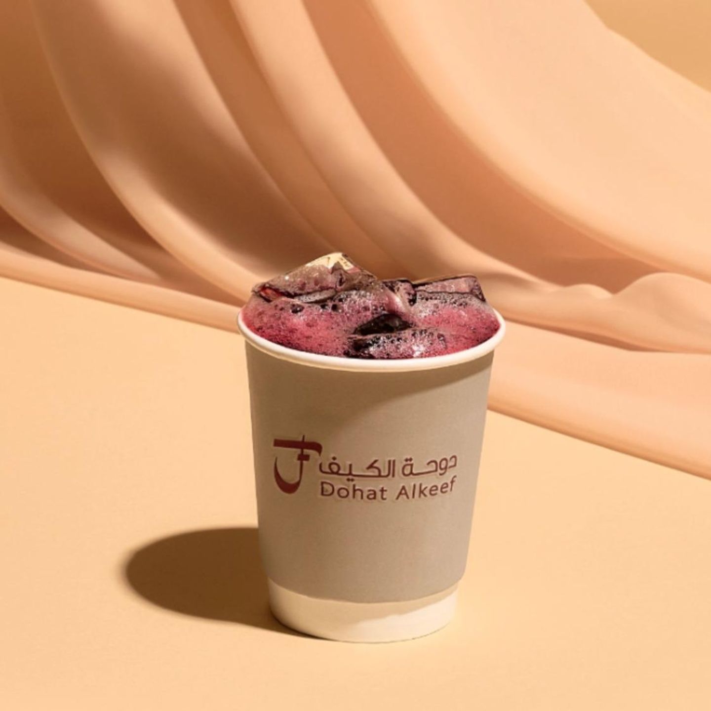 ايس كركديه