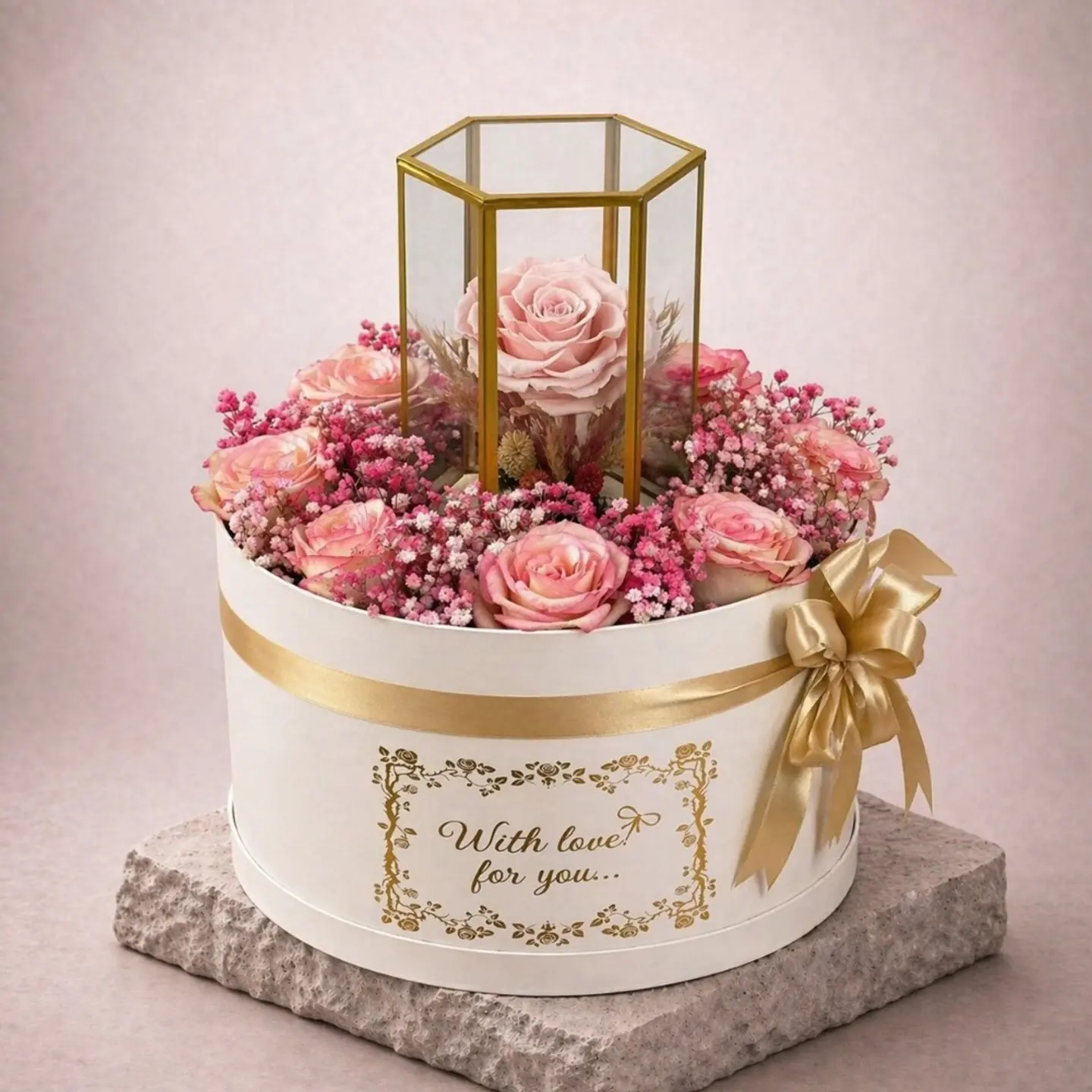 الرقة السرمدية