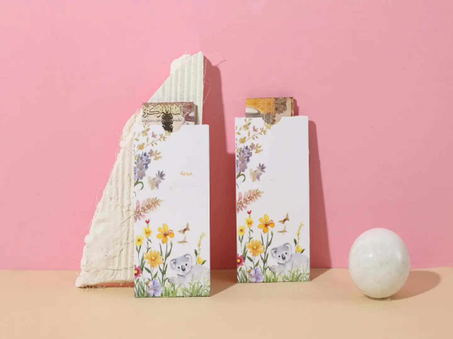 The Cutest Eid Envelopes With A Koala Theme