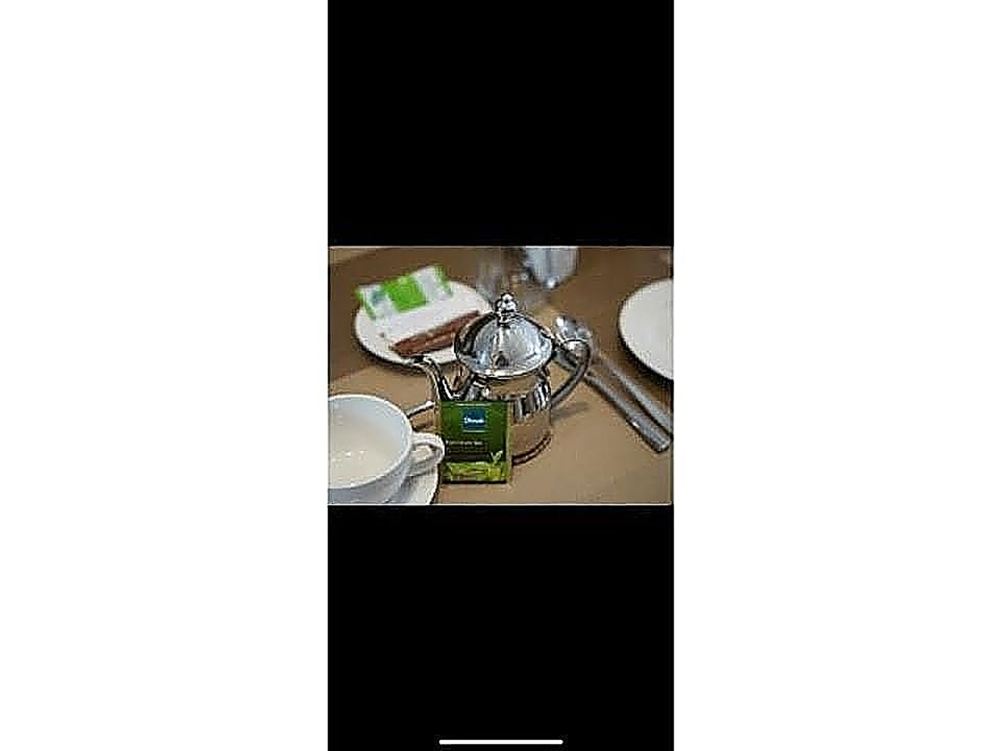 شاي أخضر