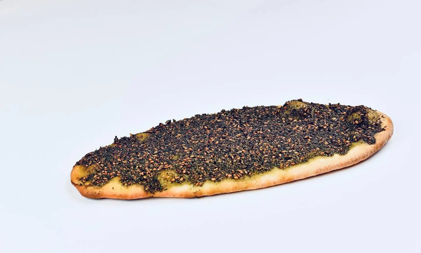 صفيحة زعتر