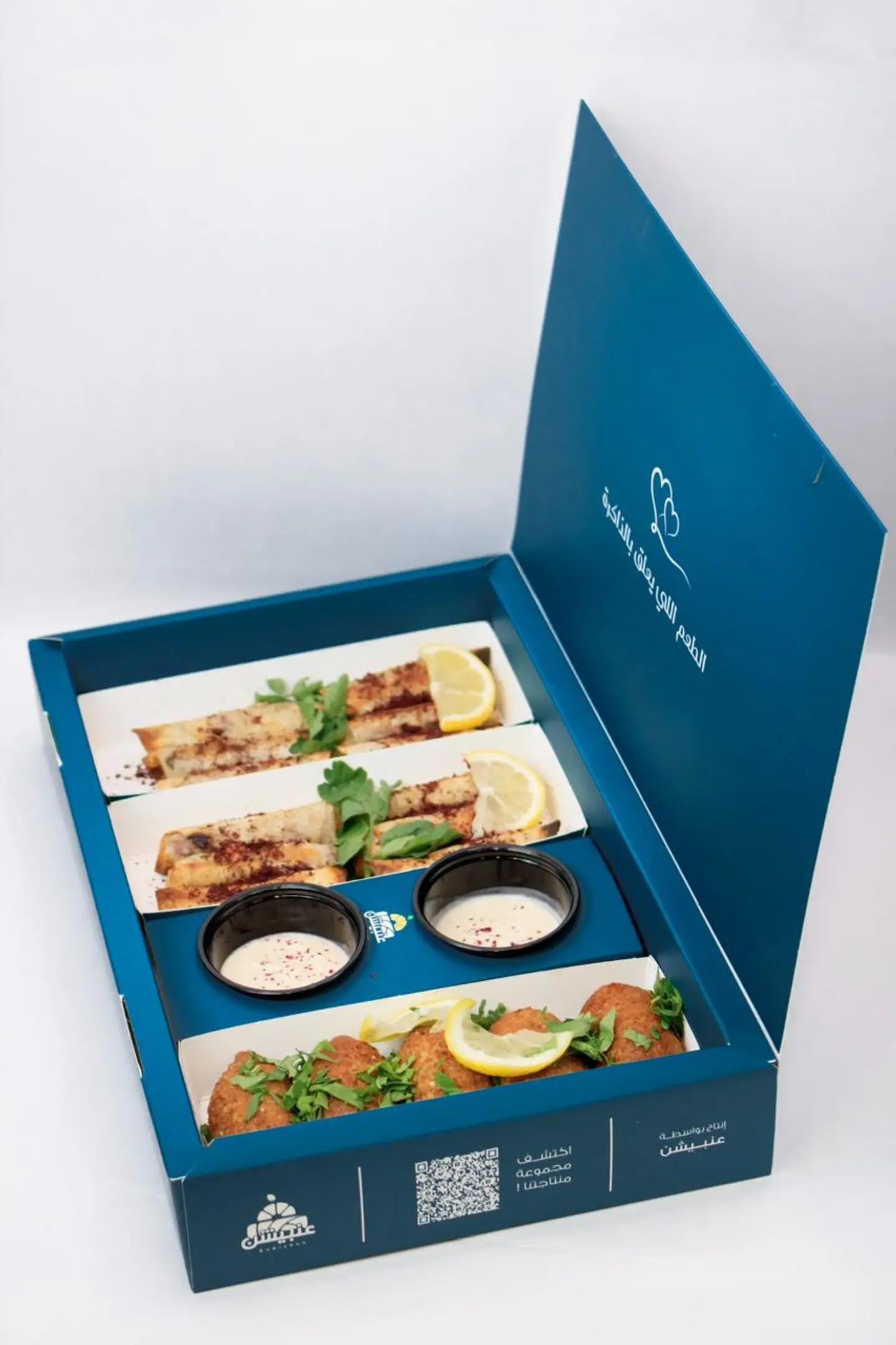 كبة مسخن كبير