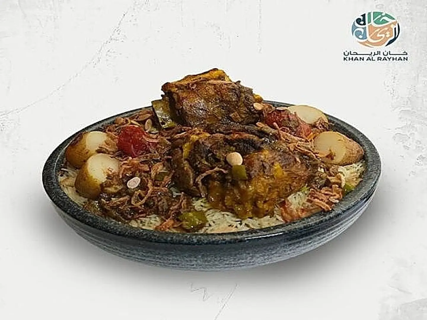 Khan Al Rayhan Feast