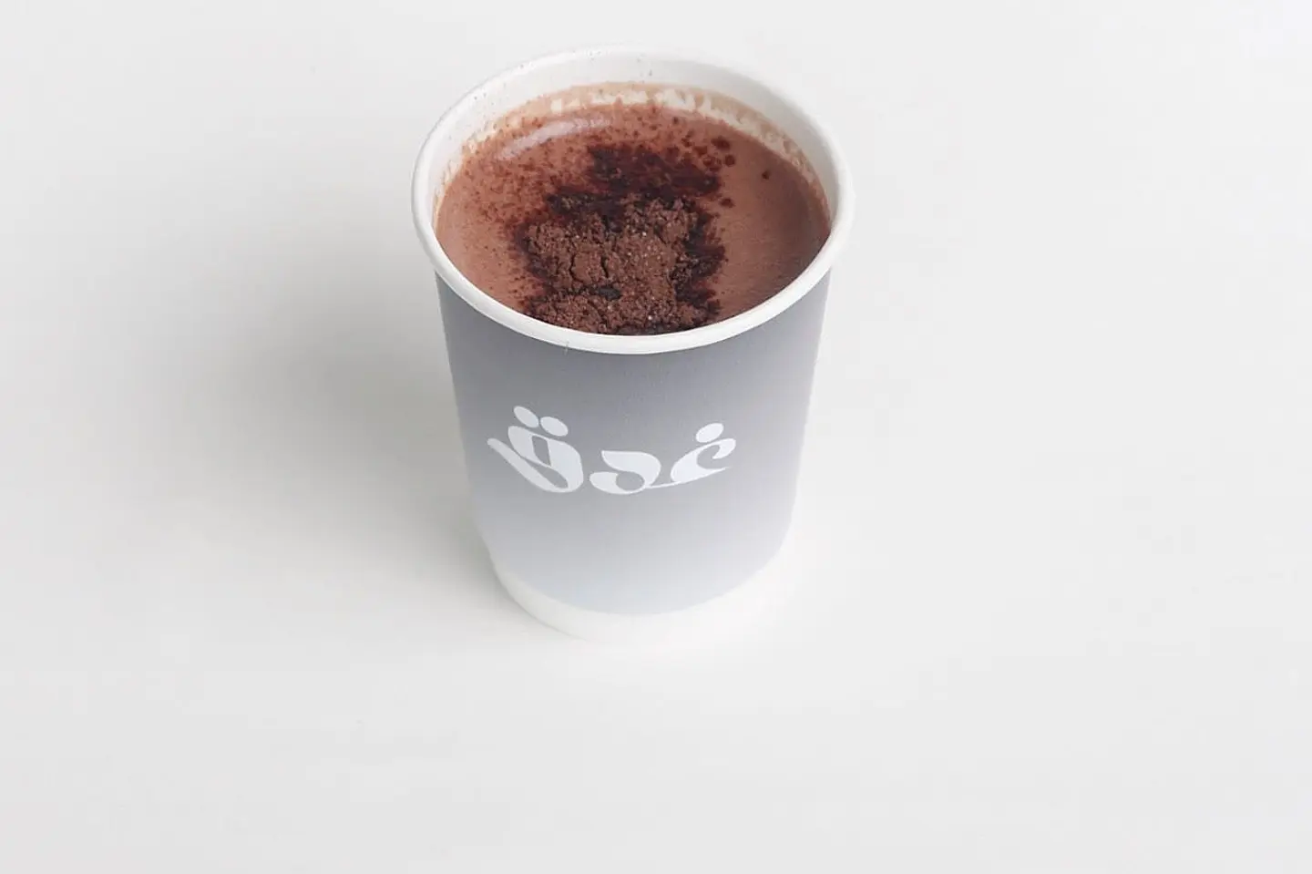 شوكولاتة ساخنة