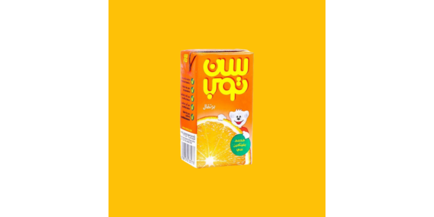 Suntop
