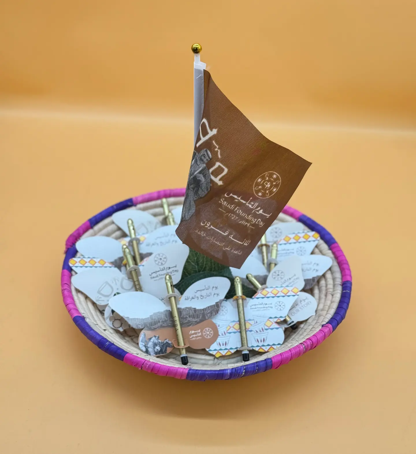 توزيعات 6 كرت كحل