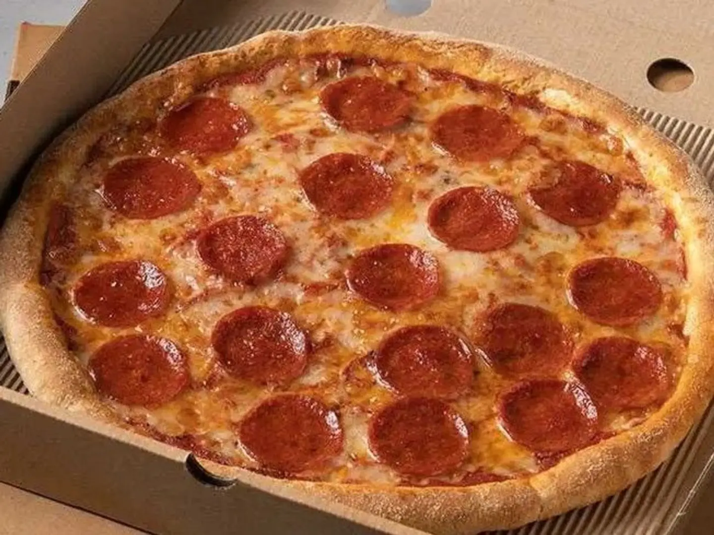 بيتزا بيبروني