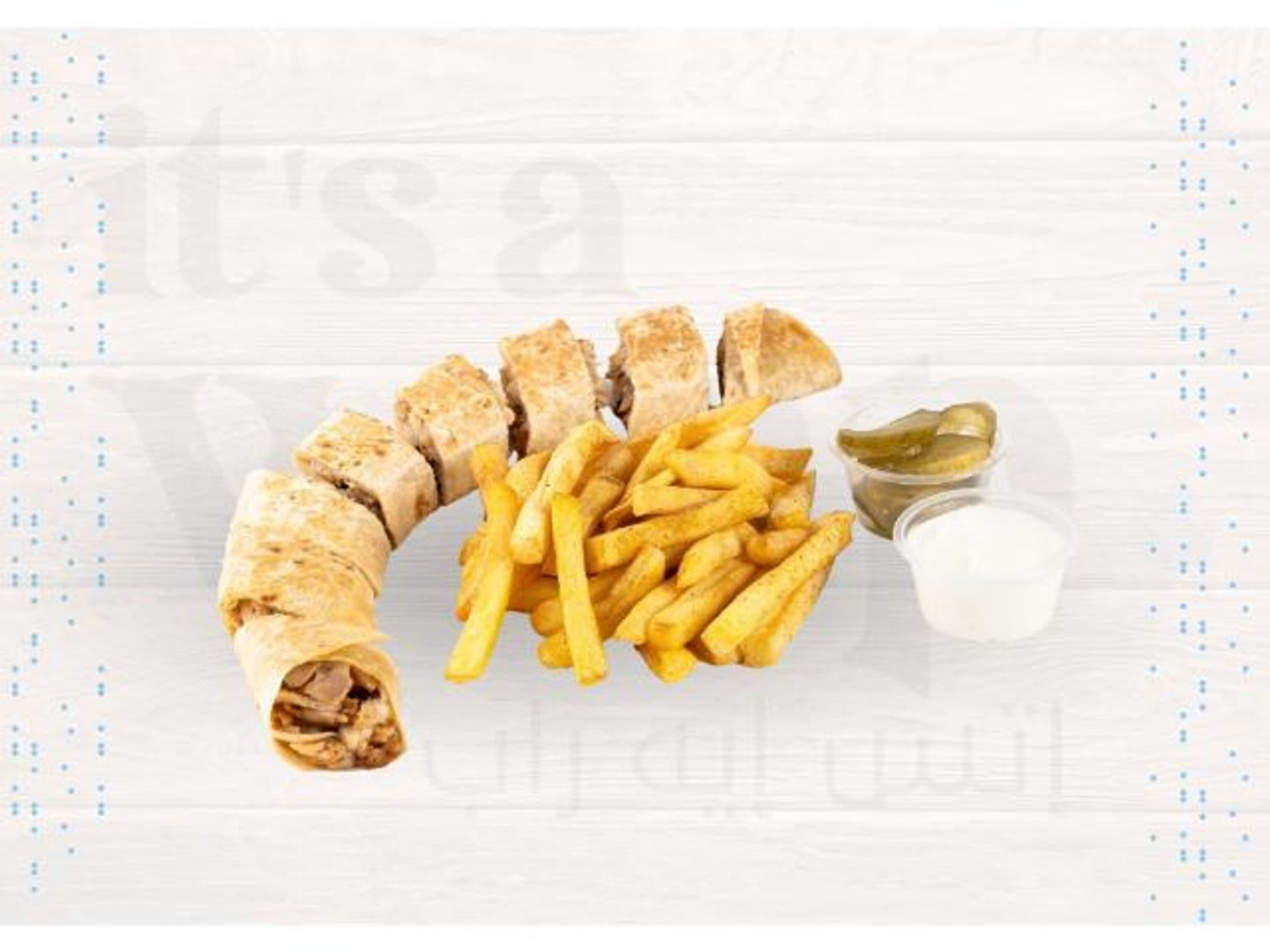 Arabi Chicken Shawarma
