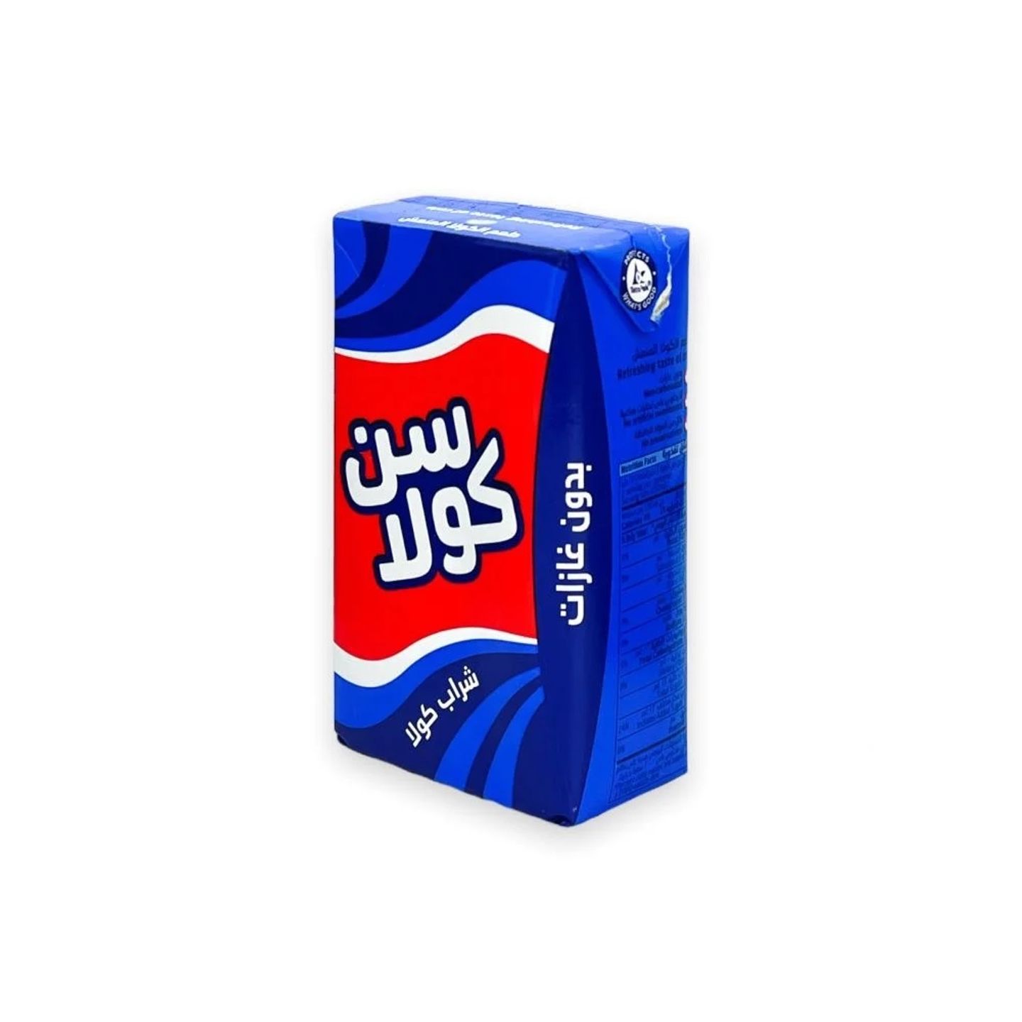 سن كولا