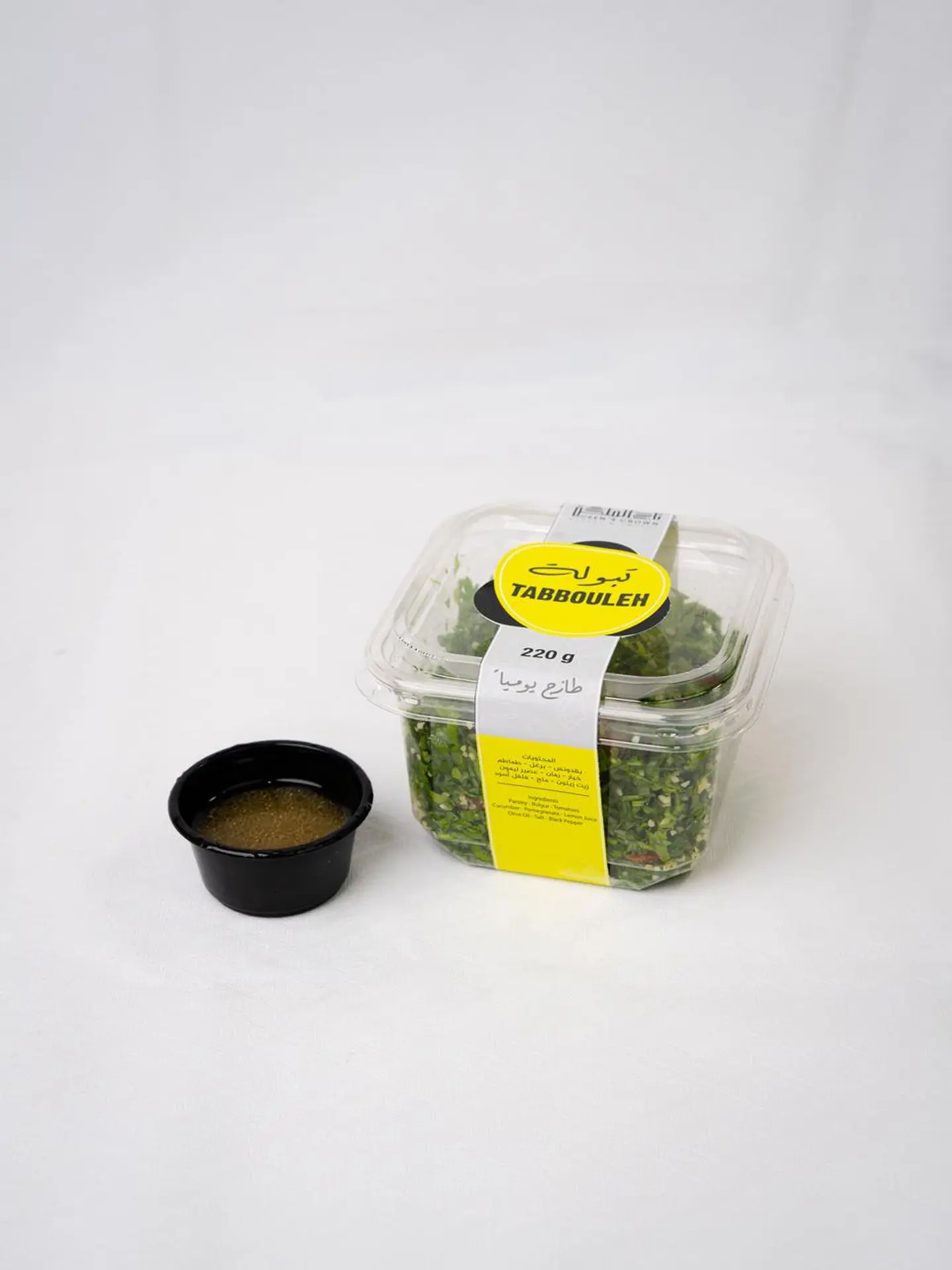 Tabbouleh