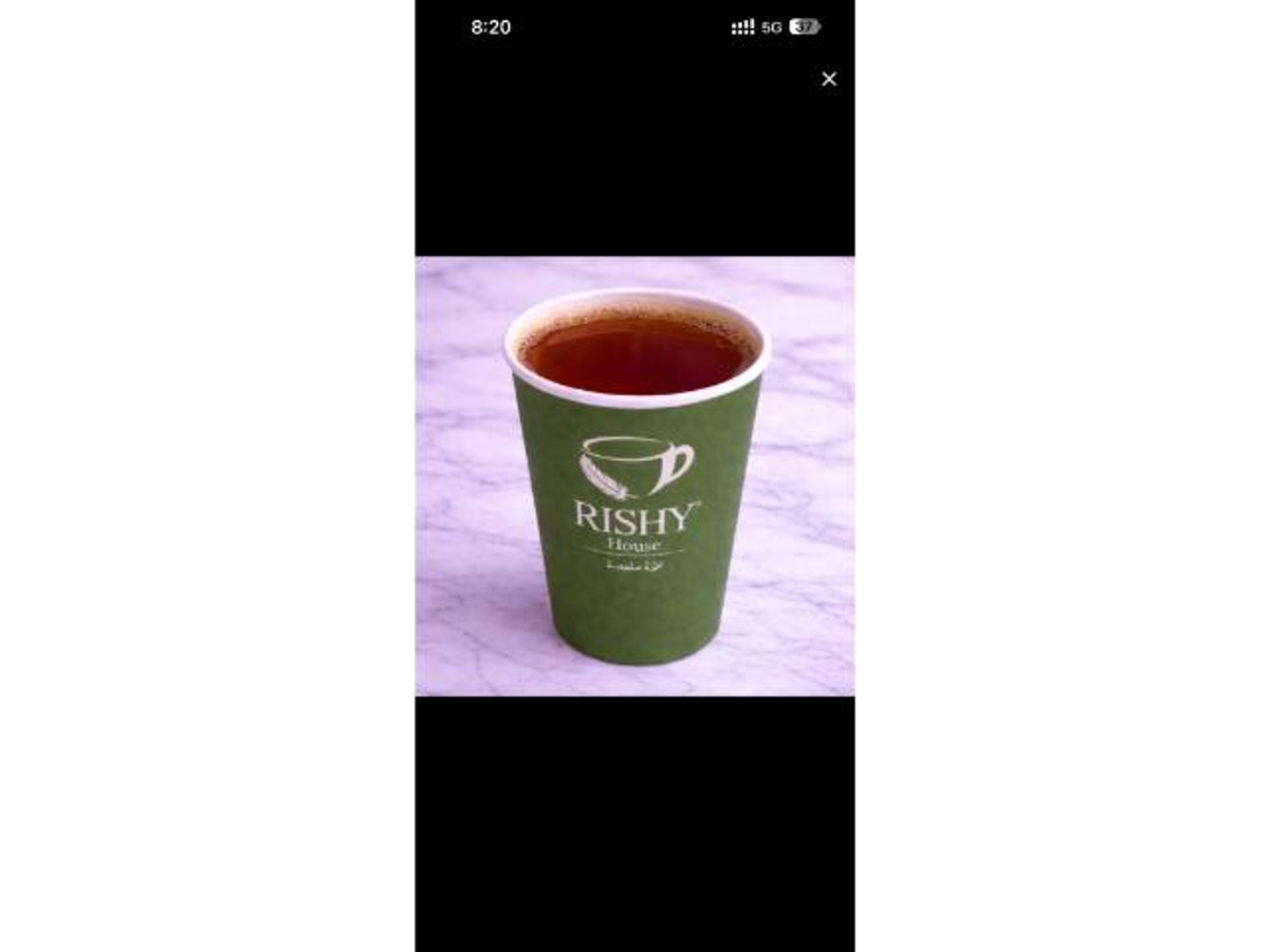 Red Tea