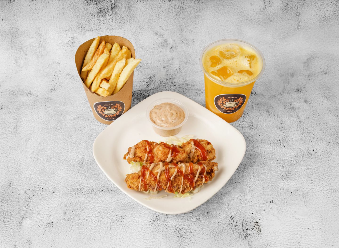 Kids' Meal
