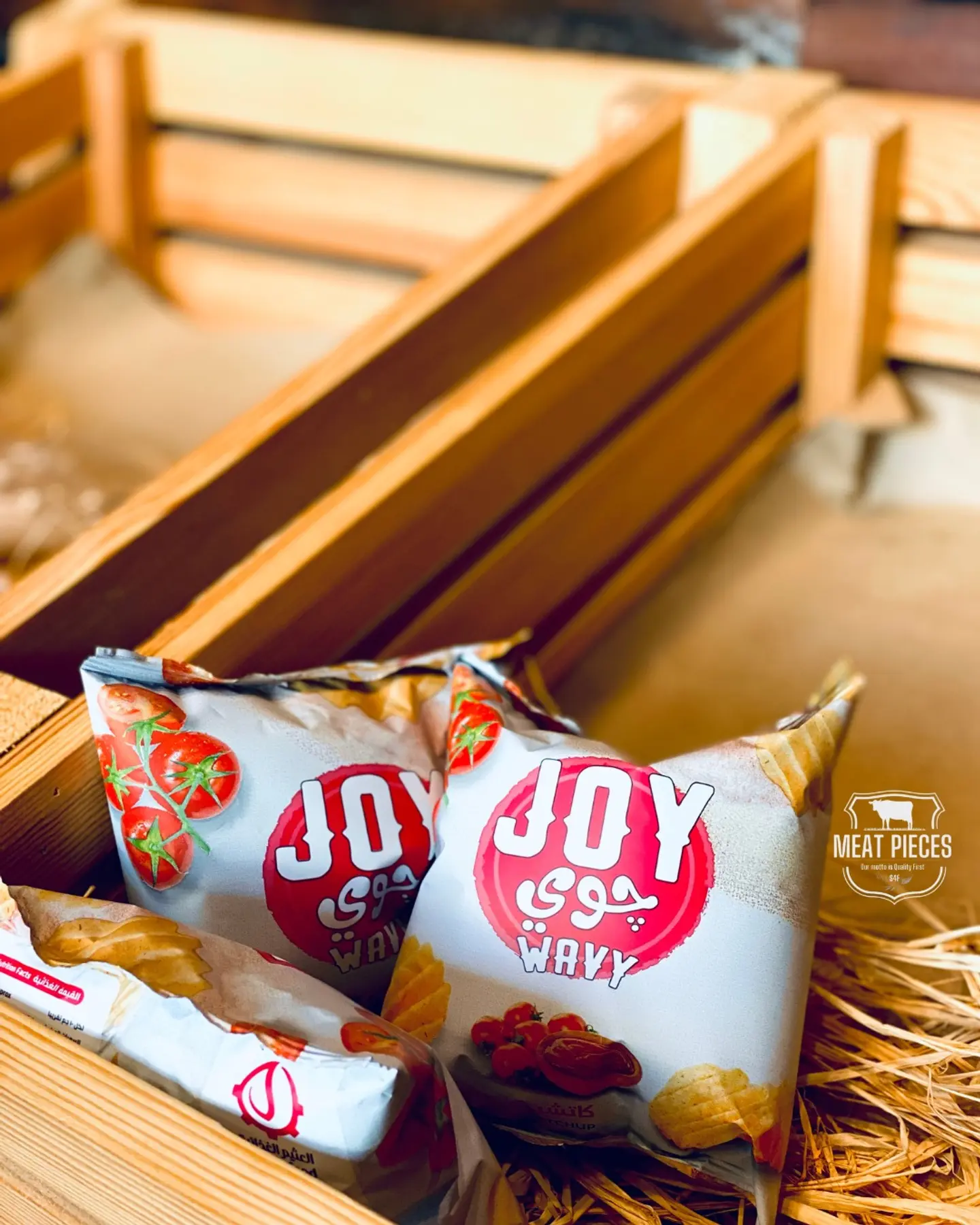 بطاطس بالكاتشب