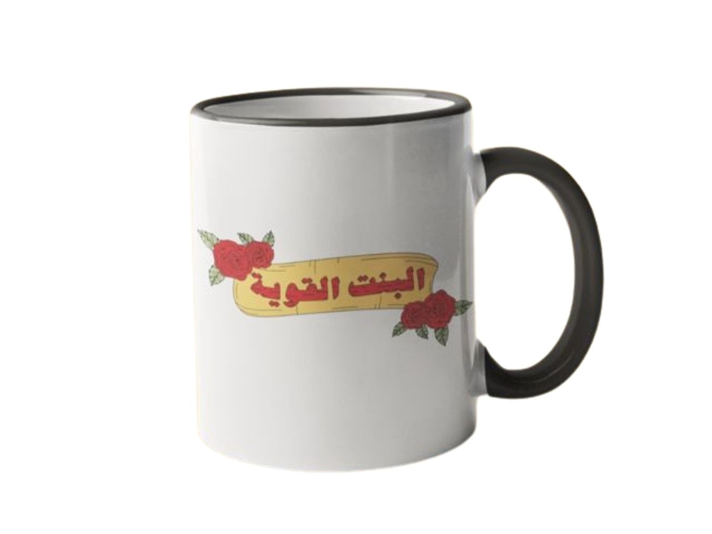 Strong Girl Cup
