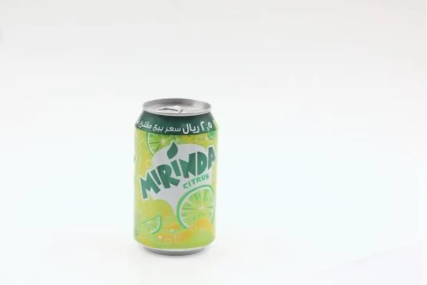 حمضيات