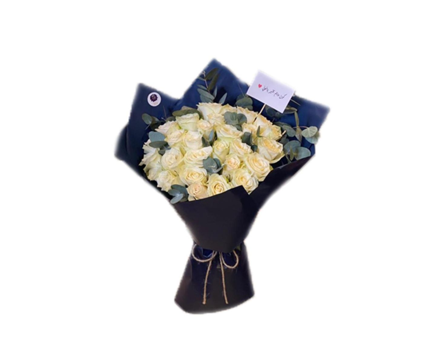 Snow Bouquet