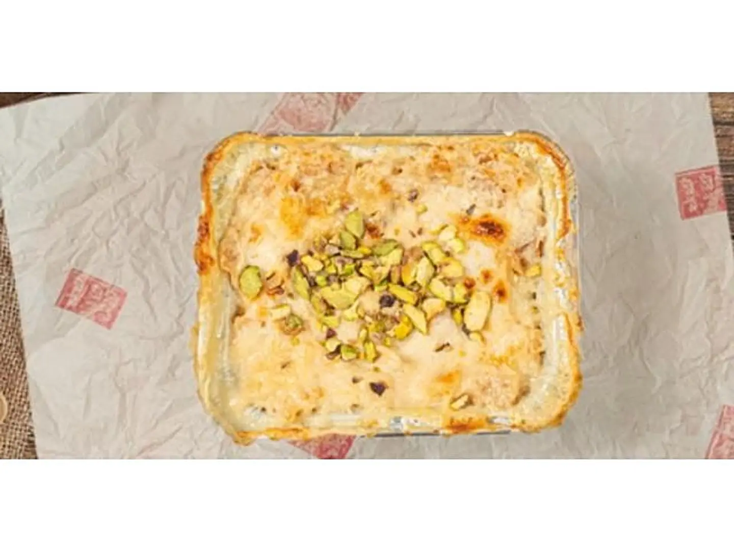 Om Ali Dessert