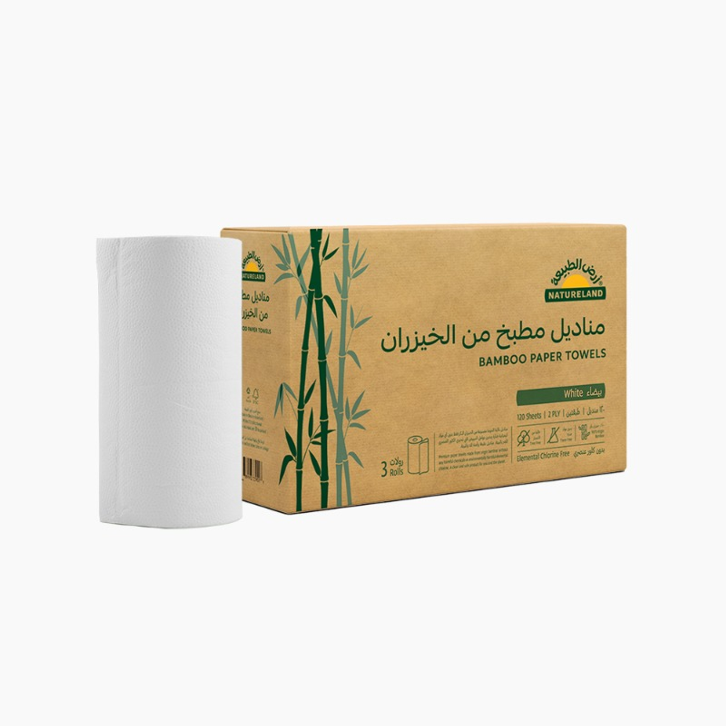 مناديل مطبخ بيضاء من الخيزران ٣ رولات - ١٢٠ منديل - طبقتين