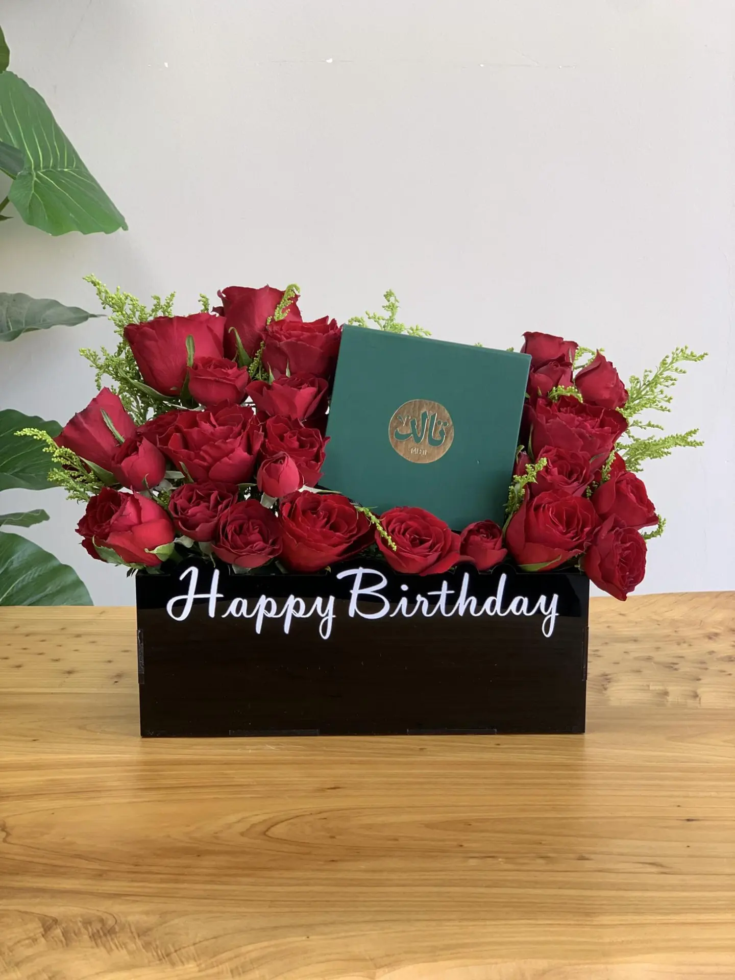 Christmas Box With Men's Prayer Beads