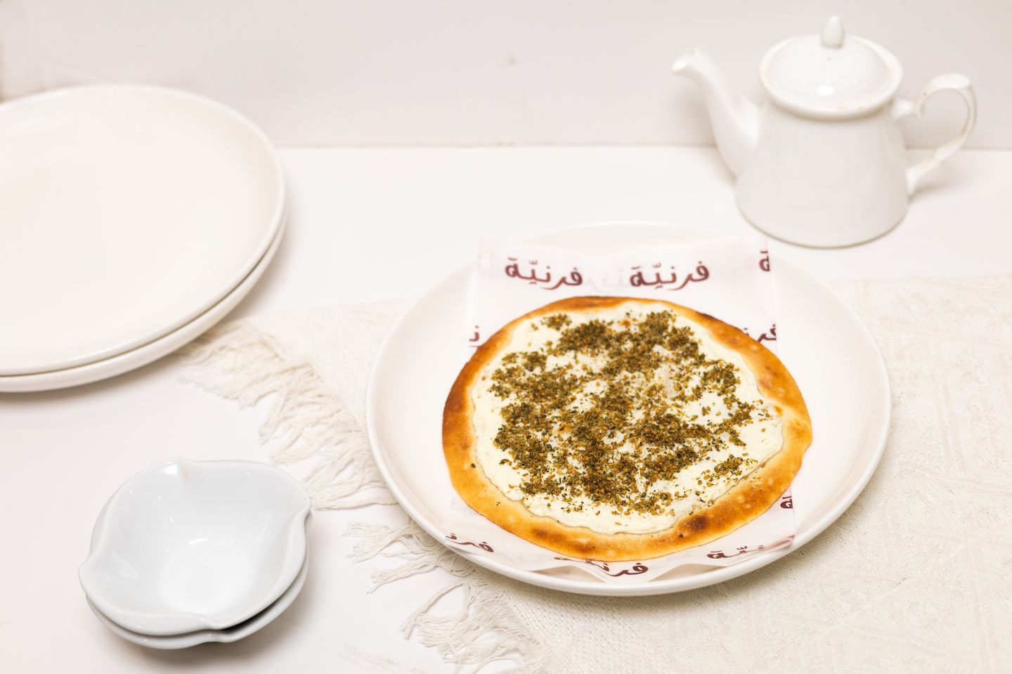 منقوشة لبنه بالزعتر