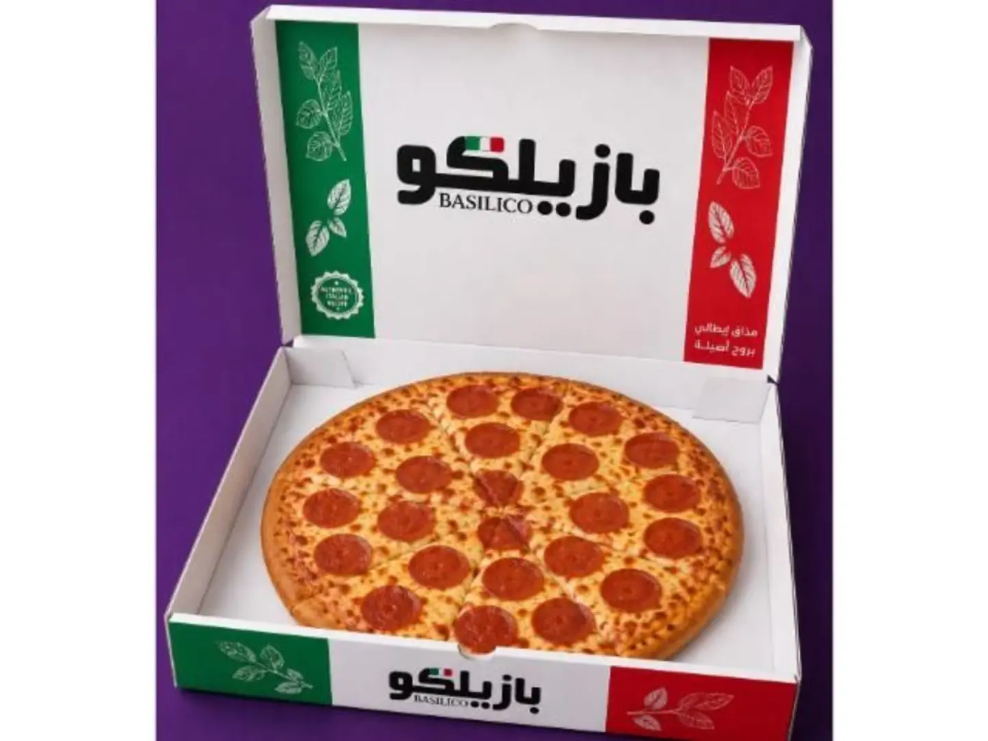 Pepperoni Pizza