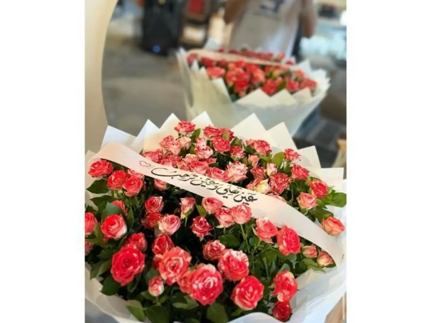 Round Pink Bouquet