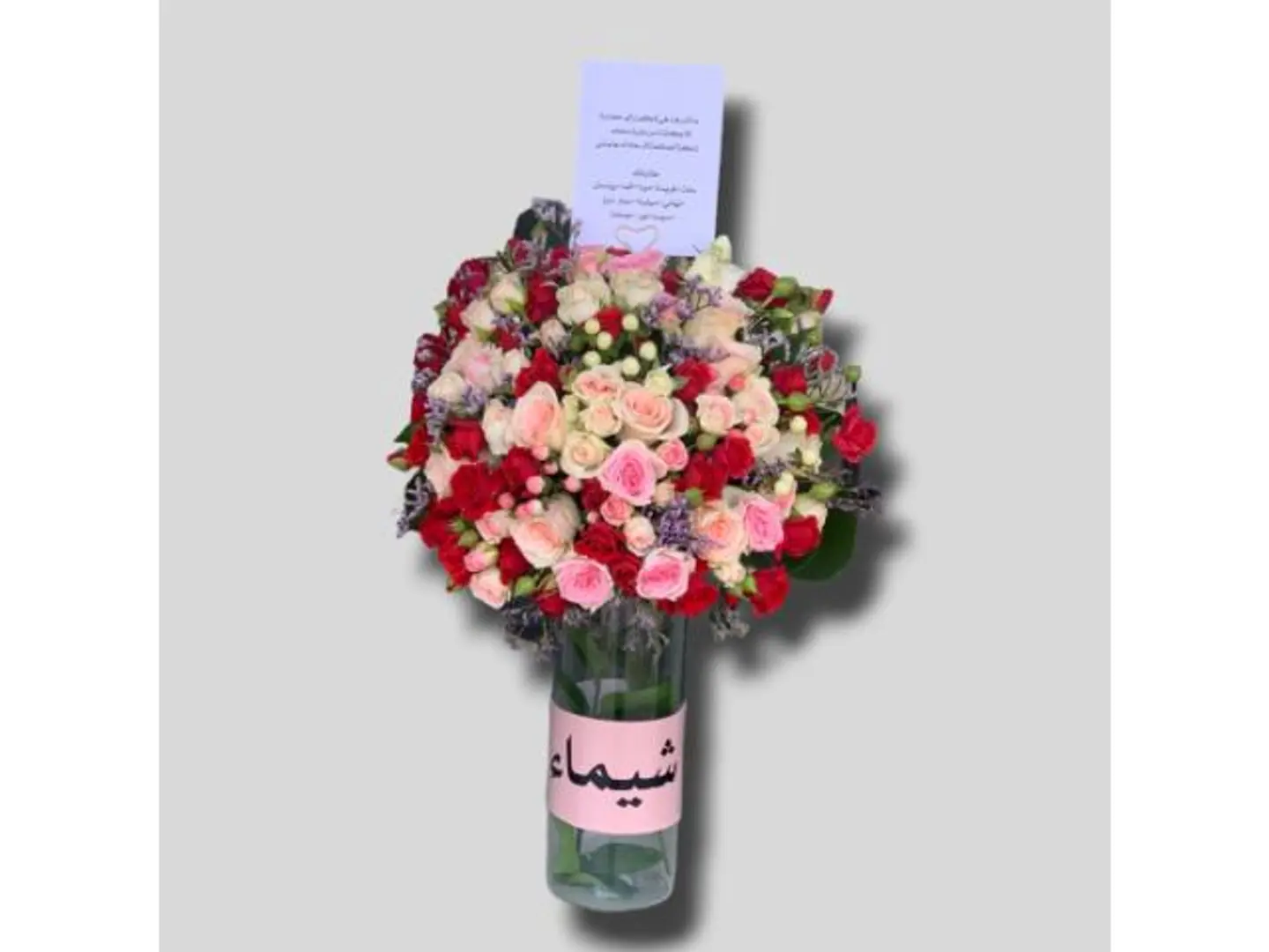 فازة اللمسة القرمزية
