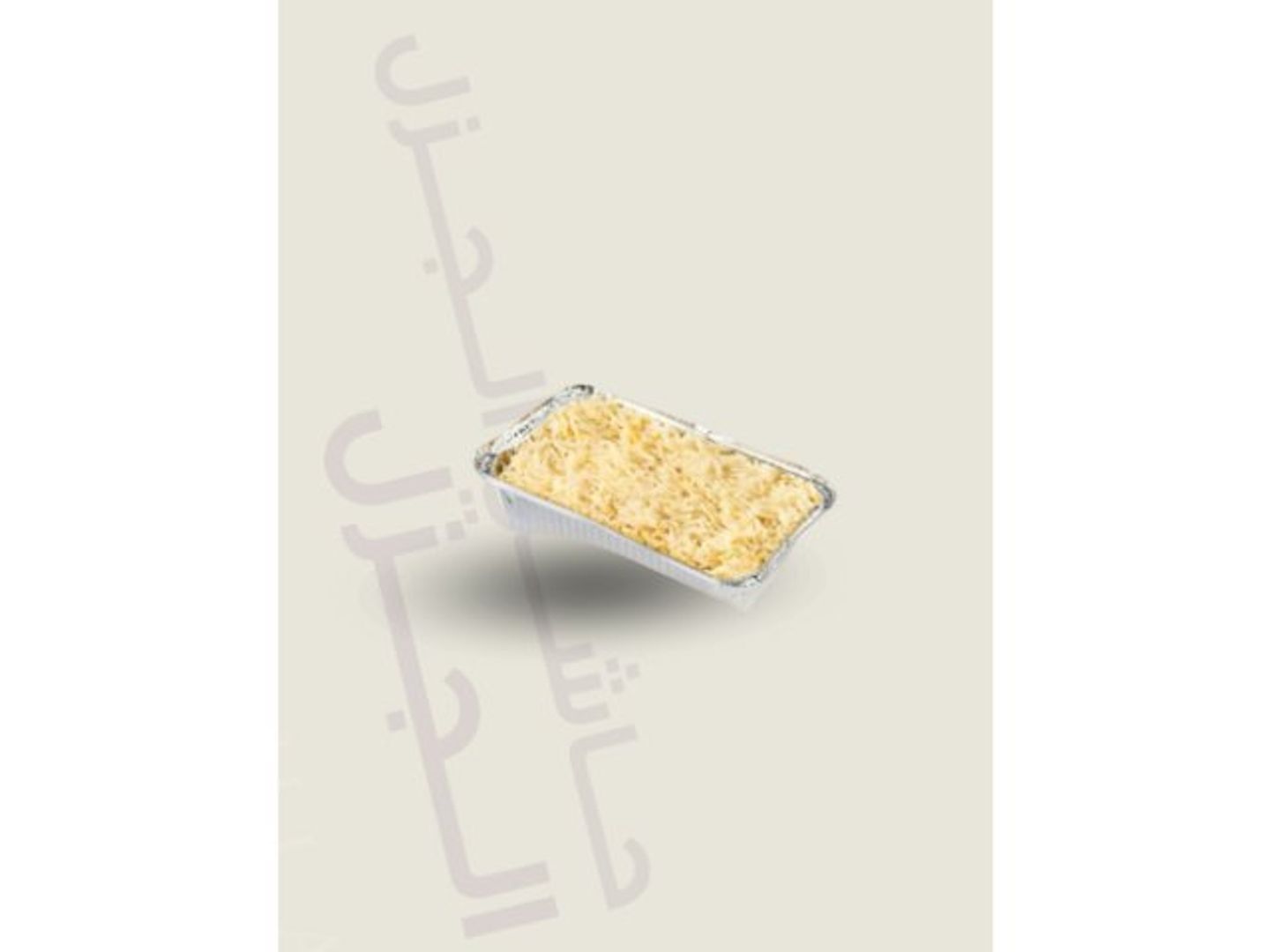 أرز سادة