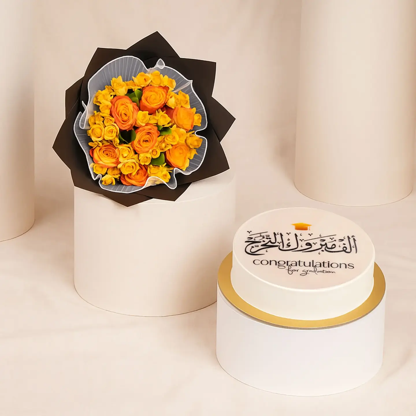 Yellow Roses Bouquet And Graduation Cake