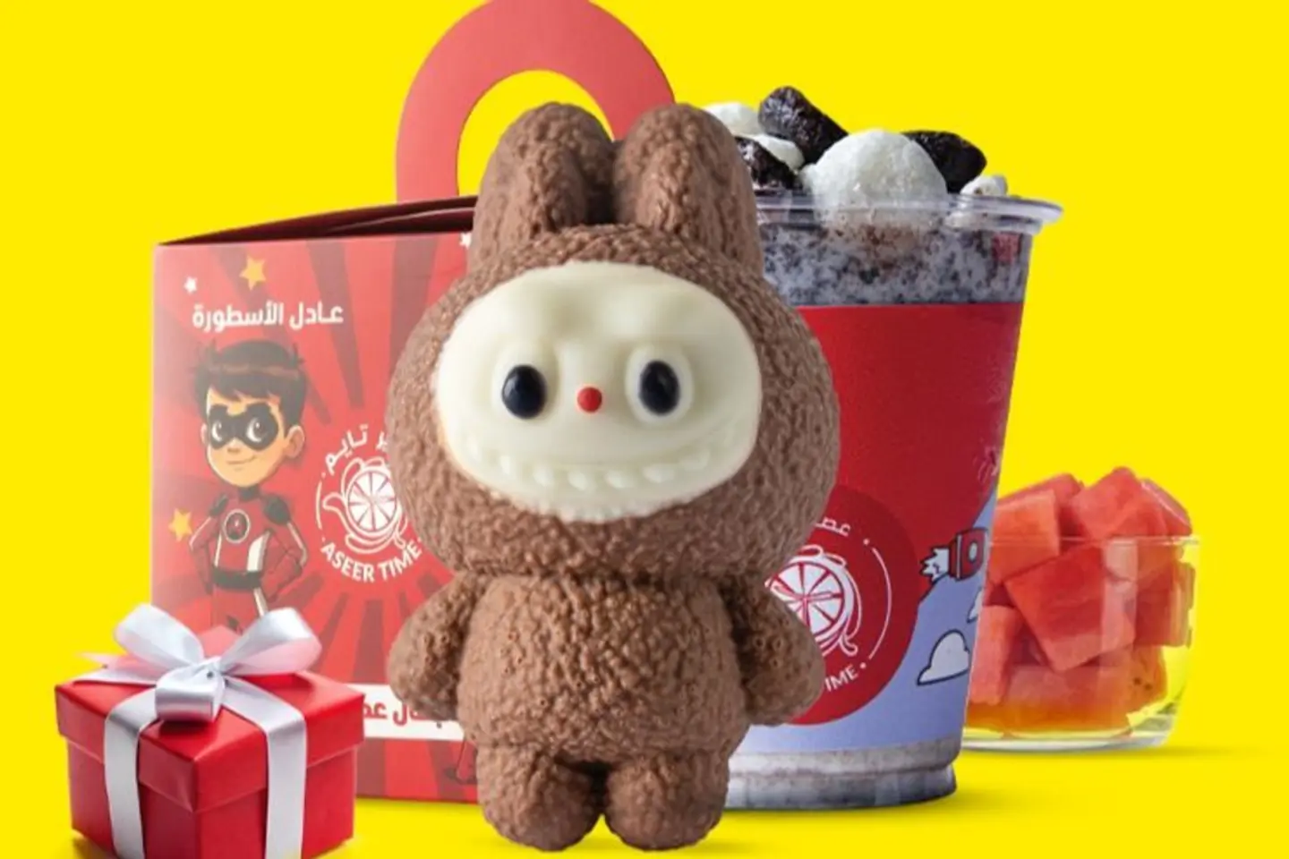 بوكس الأطفال مع لابوبو